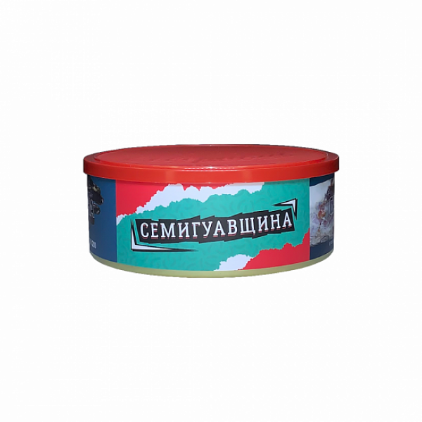 Табак Северный Семигуавщина 100 грамм в Екатеринбурге