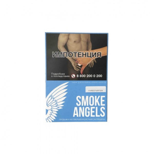 Табак Smoke Angels Firestarter (Острая Жвачка С Корицей) 25 грамм в Екатеринбурге