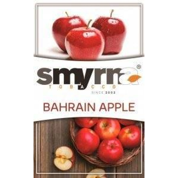 Табак Smyrna Bahrain Apple 50 грамм в Екатеринбурге