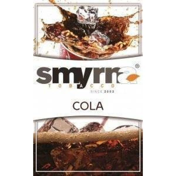 Табак Smyrna Cola 50 грамм в Екатеринбурге