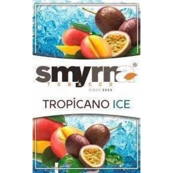 Табак Smyrna Tropicano Ice 50 грамм в Екатеринбурге