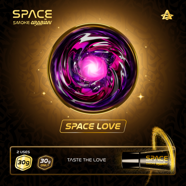 Паста Space Smoke ARABIAN Space love (Космическая любовь) 30 гр в Екатеринбурге