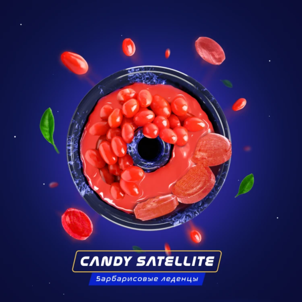 Паста Space Smoke BASIC Candy Satellite (Конфетный спутник) 30 гр в Екатеринбурге