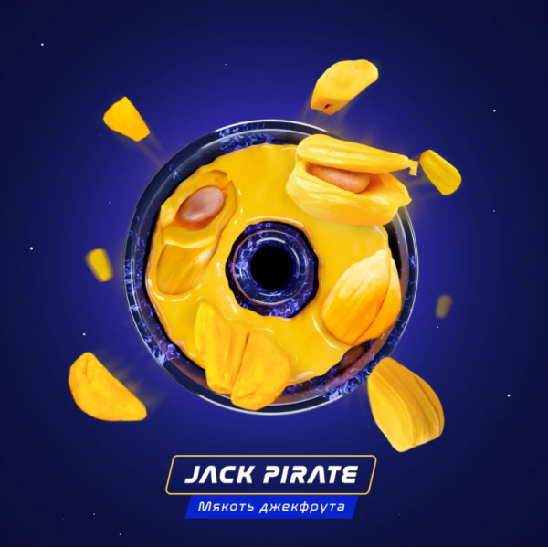 Паста Space Smoke BASIC Jack  pirate (Пират Джек) 30 гр в Екатеринбурге