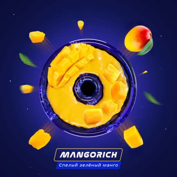 Паста Space Smoke BASIC Mango rich (Манго) 30 гр в Екатеринбурге