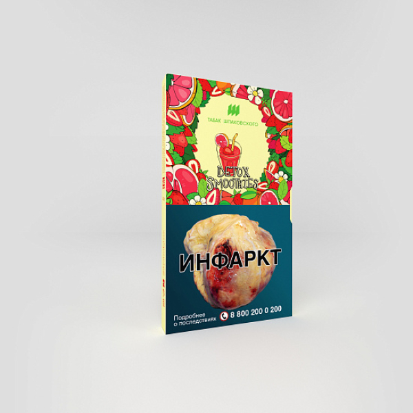 Табак ШПАКОВСКОГО DETOX SMOOTHIES (СМУЗИ ИЗ ГРЕЙФРУТА И КЛУБНИКИ) 40 гр в Екатеринбурге