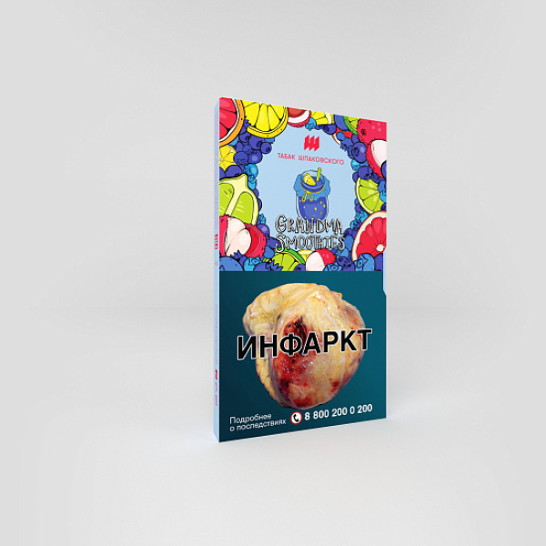 Табак ШПАКОВСКОГО GRAND MA SMOOTHIES (БАБУШКИН СМУЗИ) 40 гр в Екатеринбурге