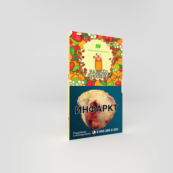 Табак ШПАКОВСКОГО MOROCCO SMOOTHIES (МАНДАРИНОВО ЗЕМЛЯНИЧНЫЙ СИМУЗИ) 40 гр в Екатеринбурге