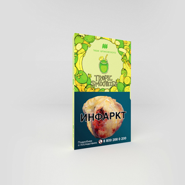 Табак ШПАКОВСКОГО TROPIC SMOOTHIES (ТРОПИЧЕСКИЙ СМУЗИ) 40 гр в Екатеринбурге