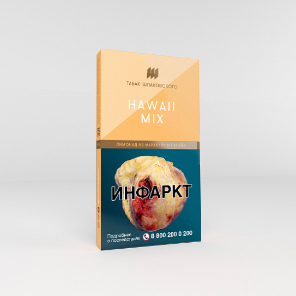 Табак Шпаковского Hawaii Mix (Лимонад из маракуйи и папайи) 40 гр в Екатеринбурге