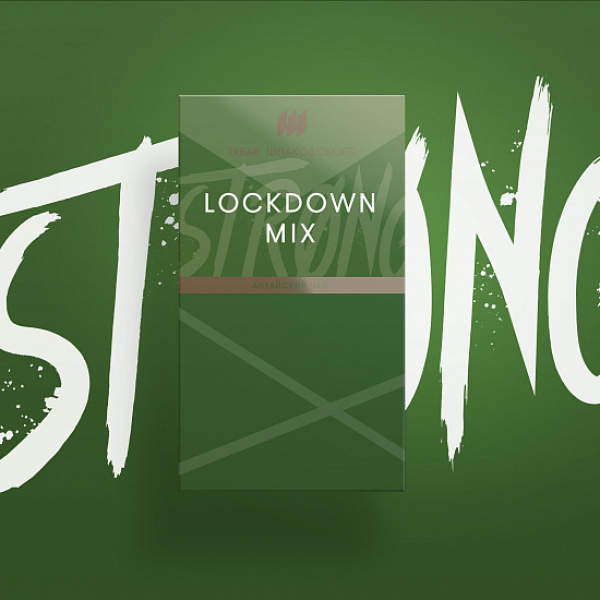 Табак Шпаковского Strong Lockdown mix (Алтайский чай) 40 гр в Екатеринбурге