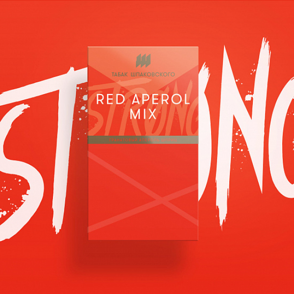 Табак Шпаковского Strong Red Aperol mix (Красный Апероль) 40 гр в Екатеринбурге