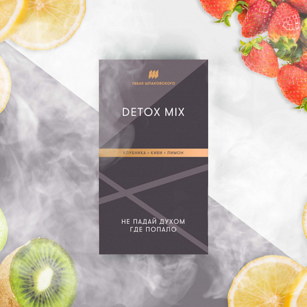 Табак Шпаковского Detox (Клубника Киви Лимон) 40 грамм в Екатеринбурге