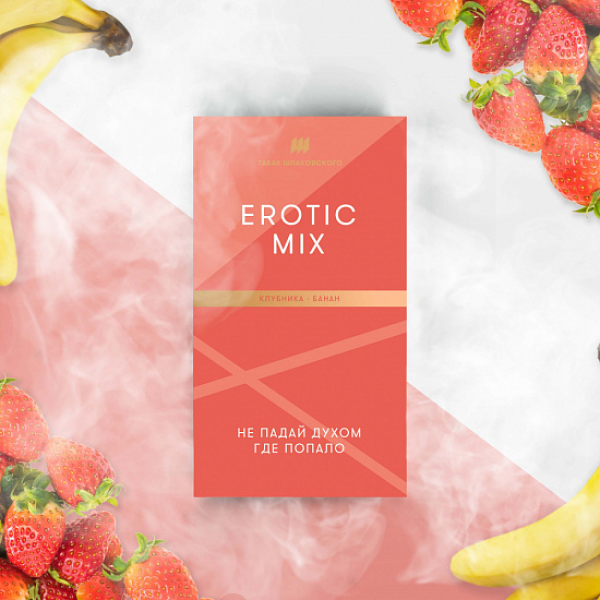 Табак Шпаковского Erotic (Клубника Банан) 40 грамм в Екатеринбурге
