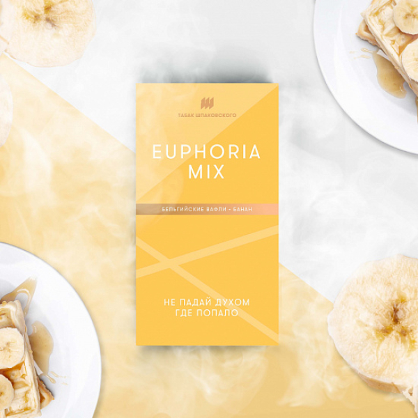 Табак Шпаковского Euphoria (Бельгийские Вафли Банан) 40 грамм в Екатеринбурге