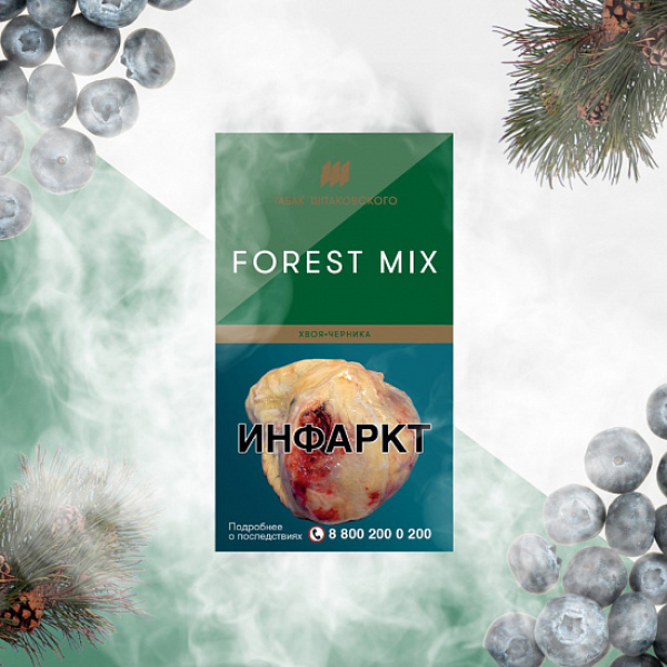 Табак Шпаковского Forest (Хвоя Черника) 40 грамм в Екатеринбурге