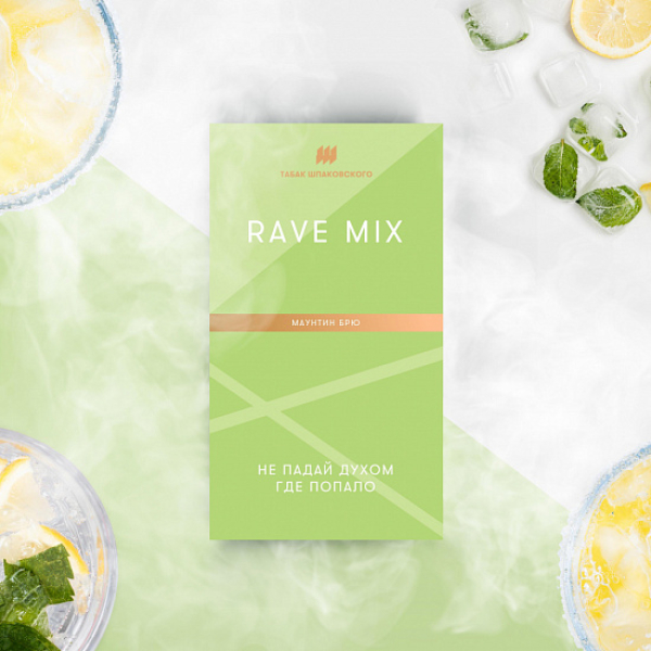 Табак Шпаковского Rave (Маутин Брю) 40 грамм в Екатеринбурге