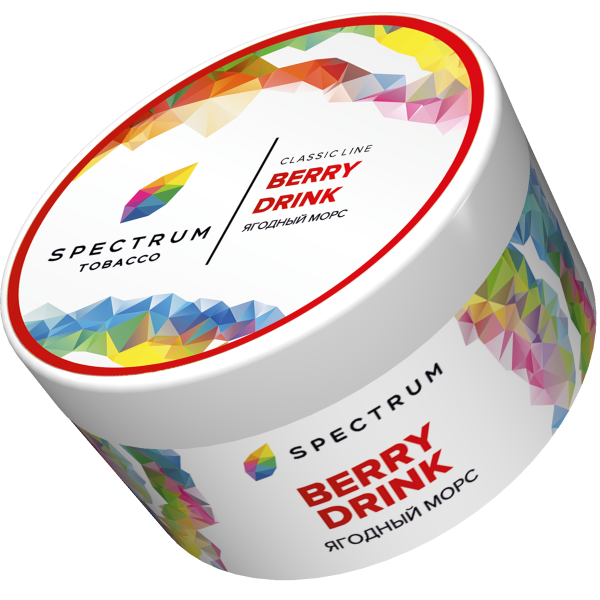 Табак Spectrum Classic BerryDrink 200 грамм в Екатеринбурге