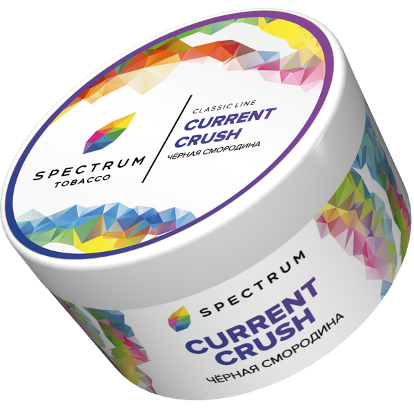 Табак Spectrum Classic CurrentCrush 200 грамм в Екатеринбурге