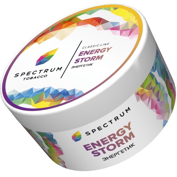 Табак Spectrum Classic EnergyStorm 200 грамм в Екатеринбурге