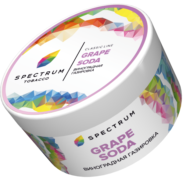 Табак Spectrum Classic Grape Soda 200 грамм в Екатеринбурге