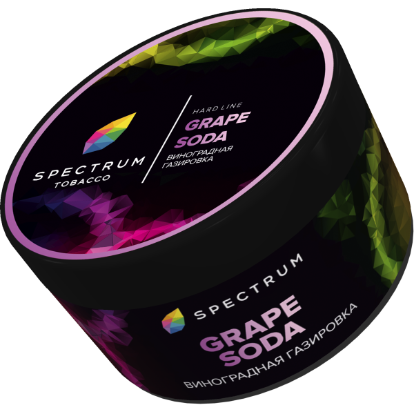 Табак Spectrum Hard Grape Soda 200 грамм в Екатеринбурге
