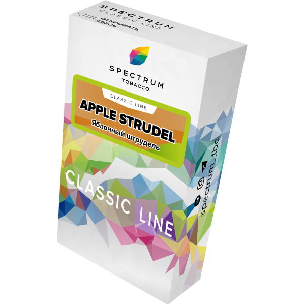 Табак Spectrum Classic apple strudel 40 грамм в Екатеринбурге