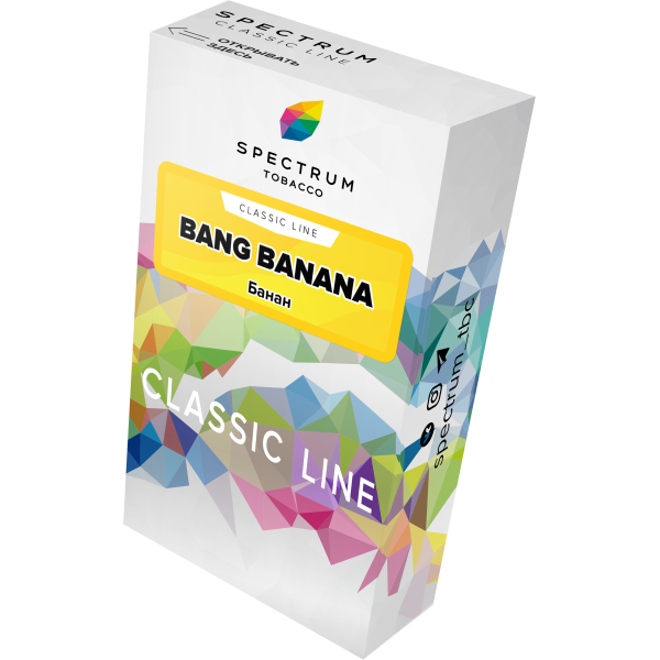 Табак Spectrum Classic bang banana 40 грамм в Екатеринбурге