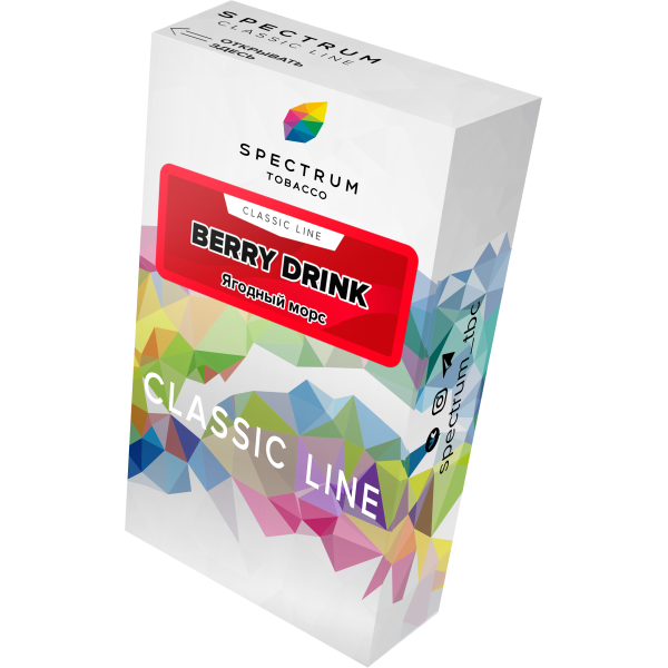 Табак Spectrum Classic berry drink 40 грамм в Екатеринбурге