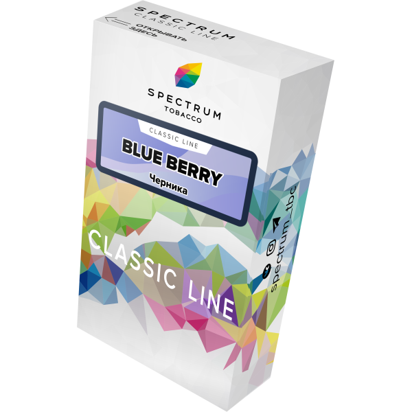 Табак Spectrum Classic blue berry 40 грамм в Екатеринбурге