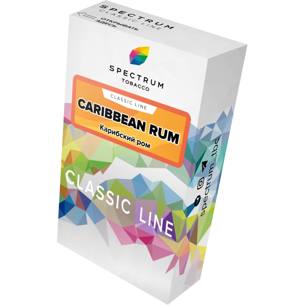 Табак Spectrum Classic caribbean rum 40 грамм в Екатеринбурге