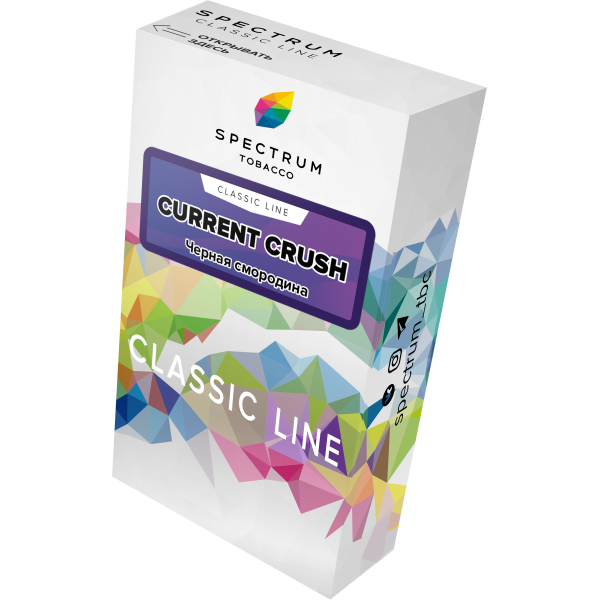 Табак Spectrum Classic current crush 40 грамм в Екатеринбурге