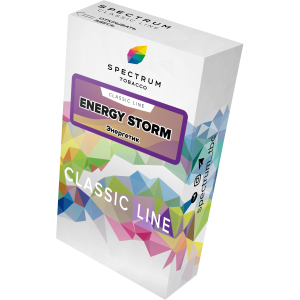 Табак Spectrum Classic energy storm 40 грамм в Екатеринбурге