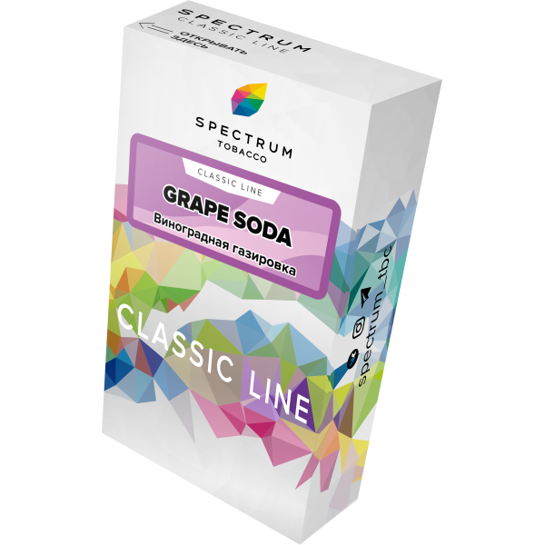 Табак Spectrum Classic grape soda 40 грамм в Екатеринбурге