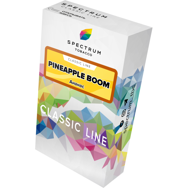 Табак Spectrum Classic pineapple boom 40 грамм в Екатеринбурге