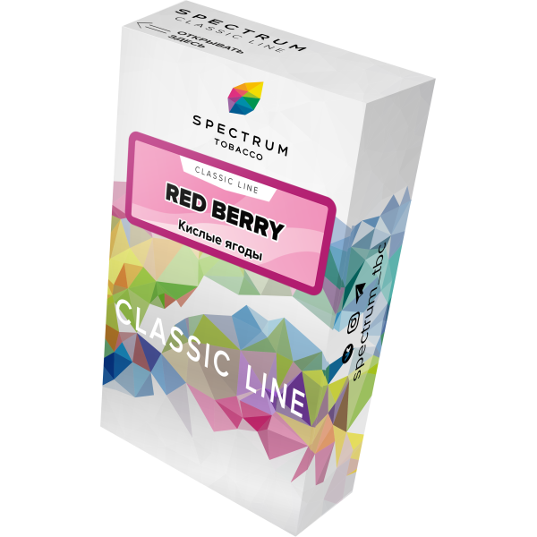 Табак Spectrum Classic red berry 40 грамм в Екатеринбурге