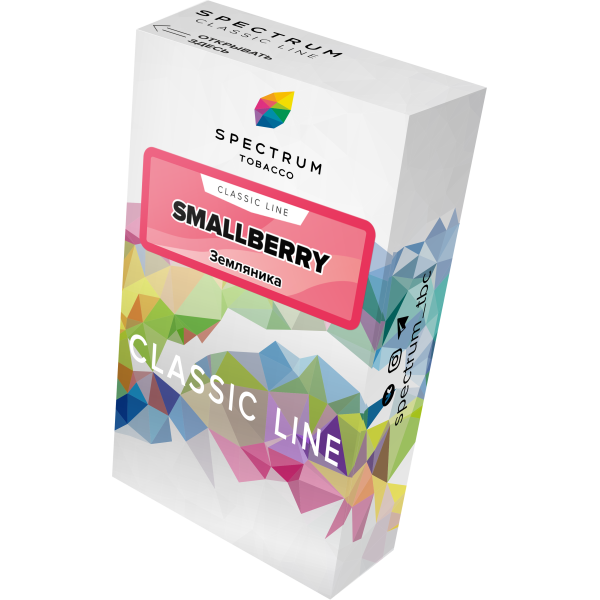 Табак Spectrum Classic smallberry 40 грамм в Екатеринбурге