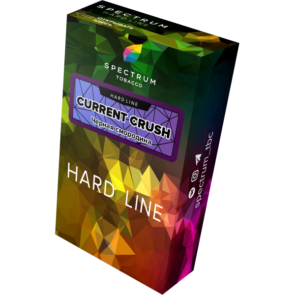Табак Spectrum Hard current crush 40 грамм в Екатеринбурге