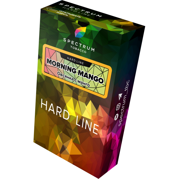 Табак Spectrum Hard morning mango 40 грамм в Екатеринбурге