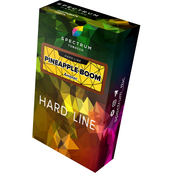 Табак Spectrum Hard pinapple boom 40 грамм в Екатеринбурге