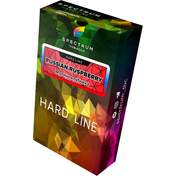 Табак Spectrum Hard russian raspberry 40 грамм в Екатеринбурге