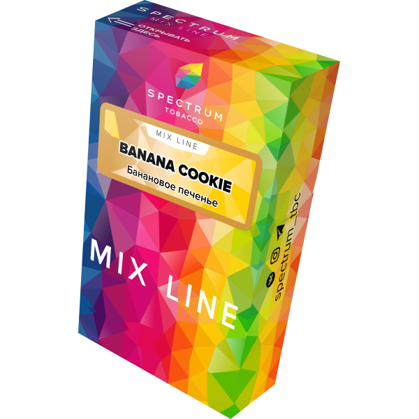 Табак Spectrum Mix Line Banana Cookie 40 грамм в Екатеринбурге