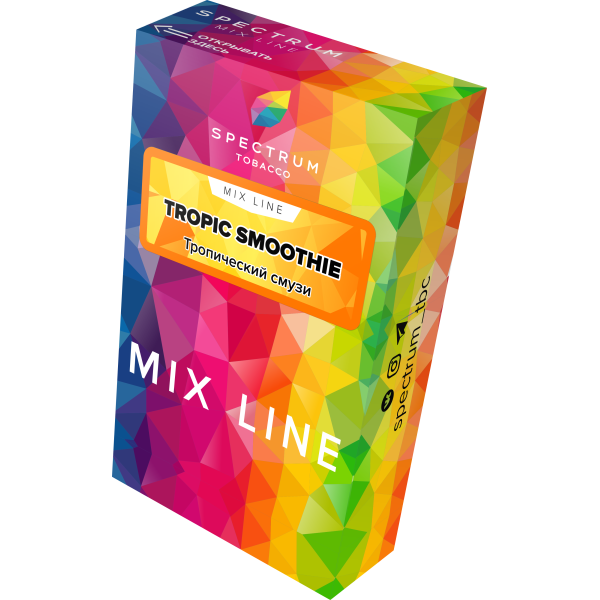 Табак Spectrum Mix Line Tropica Smoothie 40 грамм в Екатеринбурге