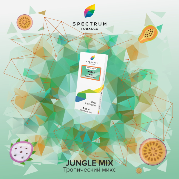 Табак Spectrum Classic Jungle Mix 100 грамм в Екатеринбурге
