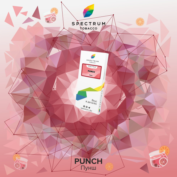Табак Spectrum Classic Punch 100 грамм в Екатеринбурге