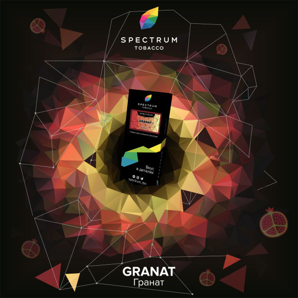 Табак Spectrum Hard Granat 100 грамм в Екатеринбурге