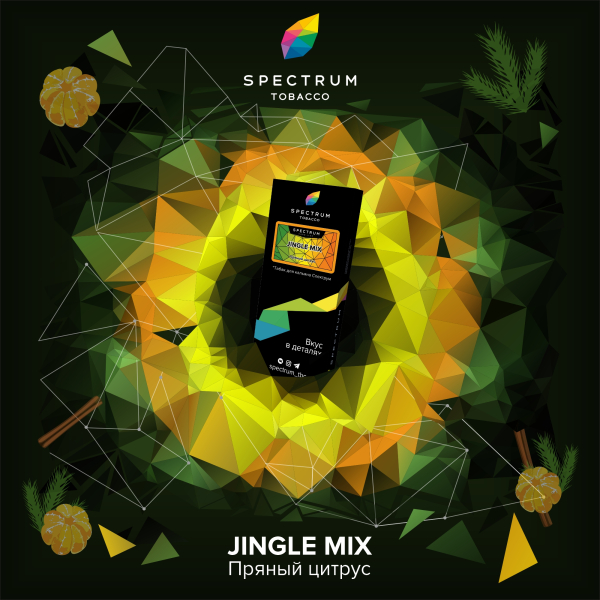 Табак Spectrum Hard Jingle Mix 100 грамм в Екатеринбурге