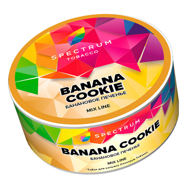 Табак Spectrum Mix Line Banana cookie (Банановое печенье) 25 гр в Екатеринбурге
