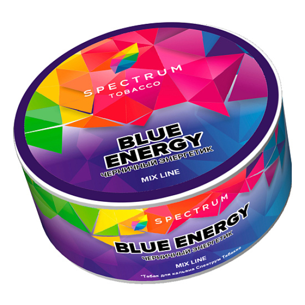 Табак Spectrum Mix Line Blue energy (Черничный энергетик) 25 гр в Екатеринбурге