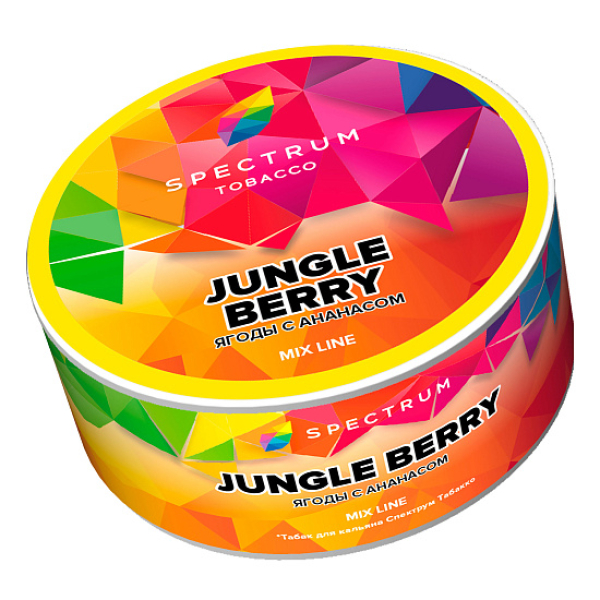 Табак Spectrum Mix Line Jungle berry (Ягоды с ананасом) 25 гр в Екатеринбурге